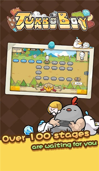 涡轮男孩手游下载(Turbo Boy) v1.0.1 安卓版