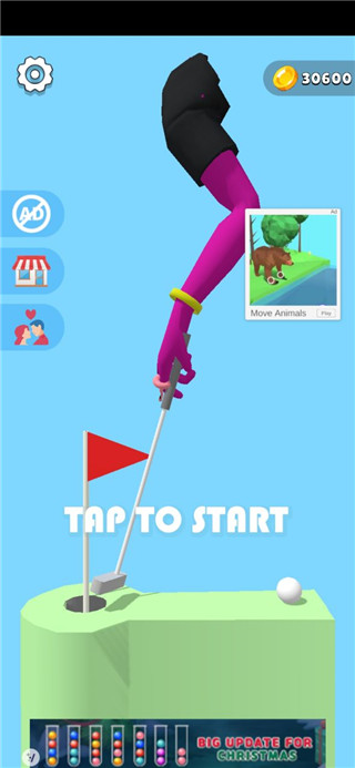 手臂模拟器手机版下载 v2.8.3 安卓版