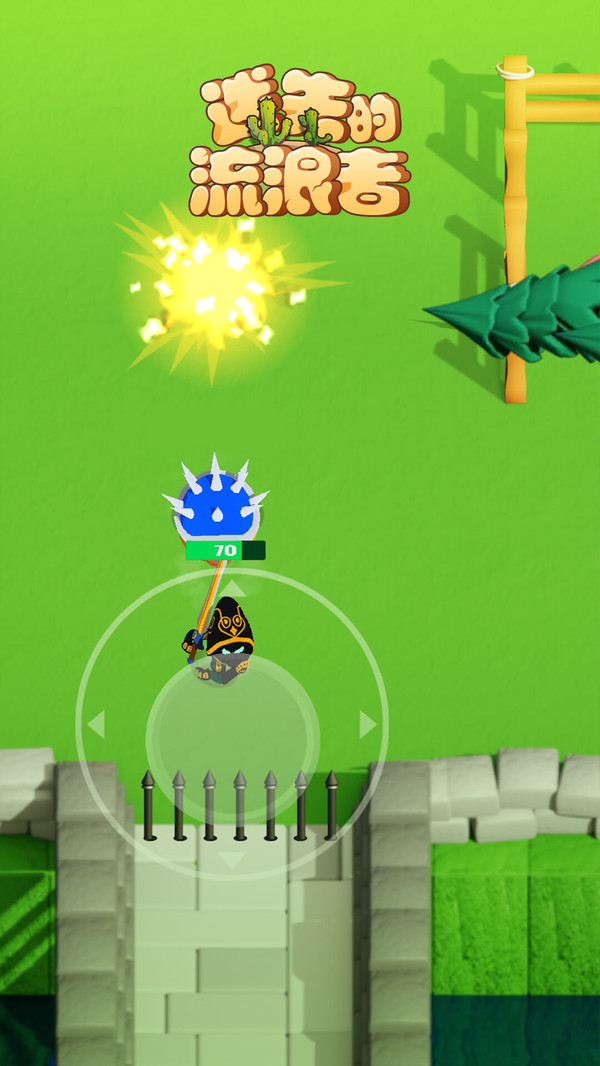 迷失的流浪者游戏下载安装 v1.0.0 安卓最新版