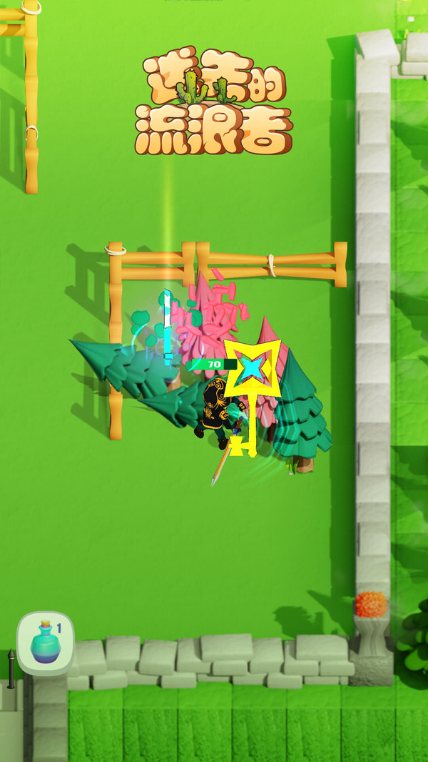 迷失的流浪者游戏下载安装 v1.0.0 安卓最新版