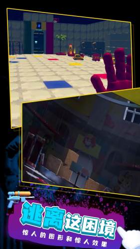 长腿妈咪游戏下载 v1.0.0 安卓版