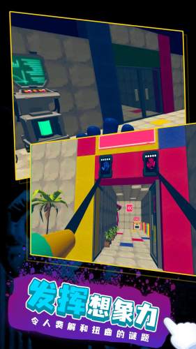 长腿妈咪游戏下载 v1.0.0 安卓版