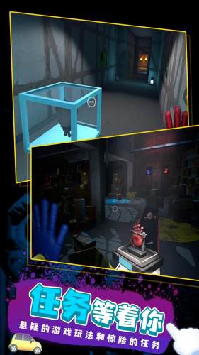 长腿妈咪游戏下载 v1.0.0 安卓版