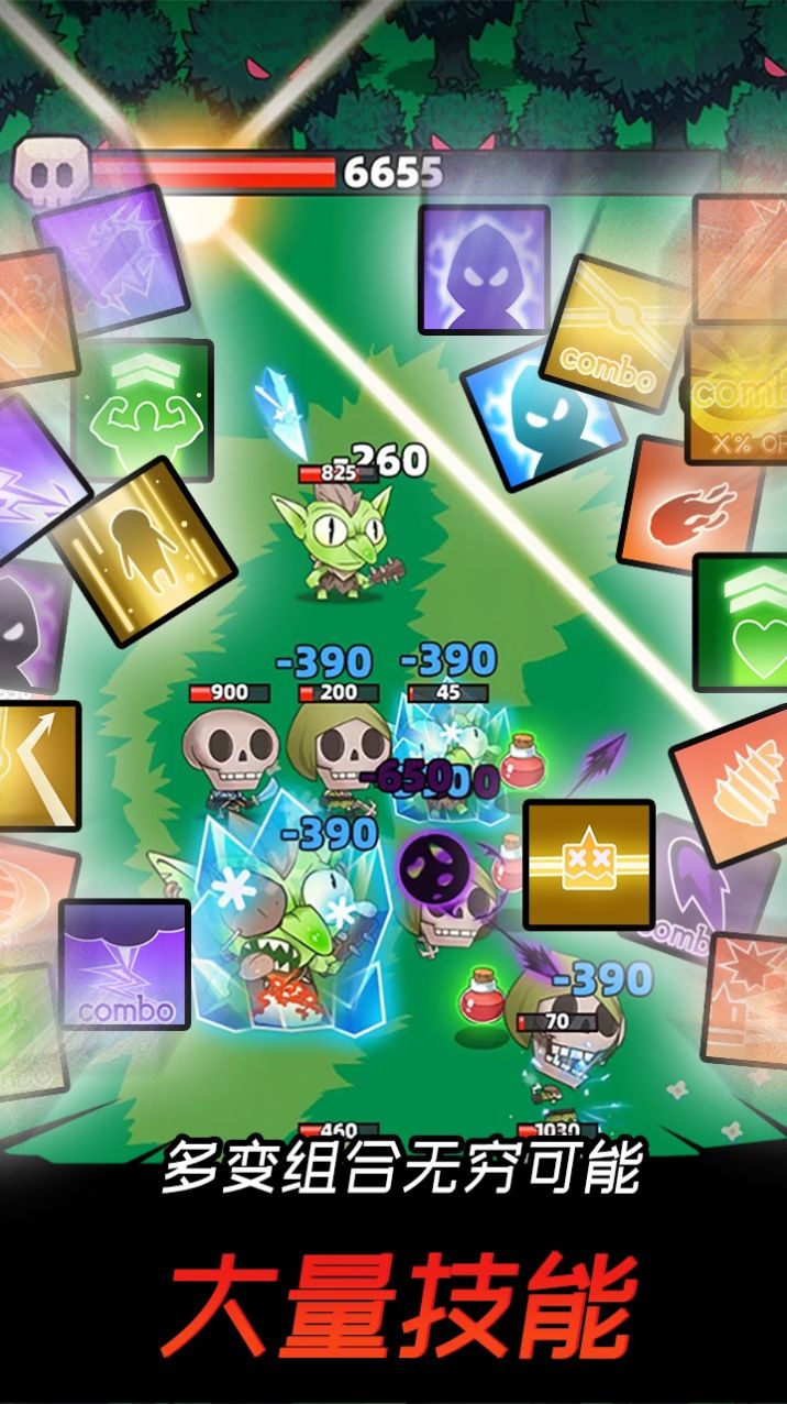 邦邦英雄(测试)游戏 v1.0 安卓版