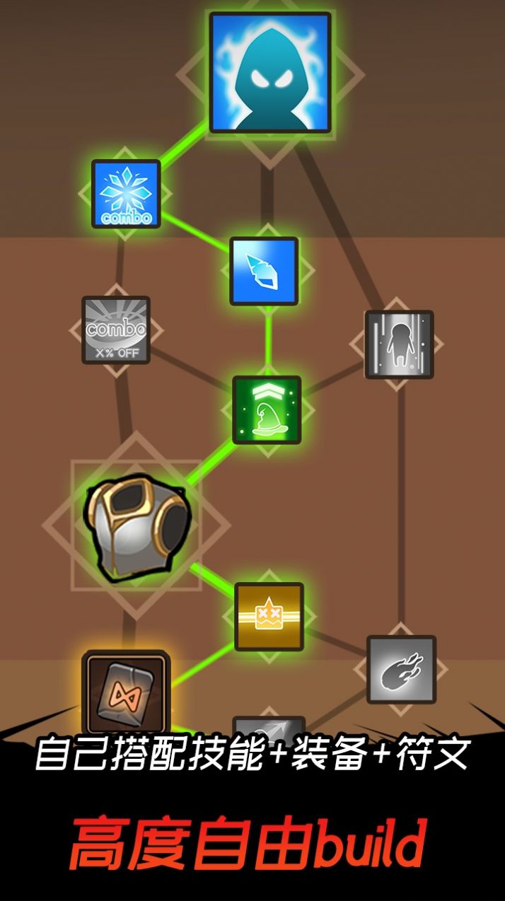 邦邦英雄(测试)游戏 v1.0 安卓版