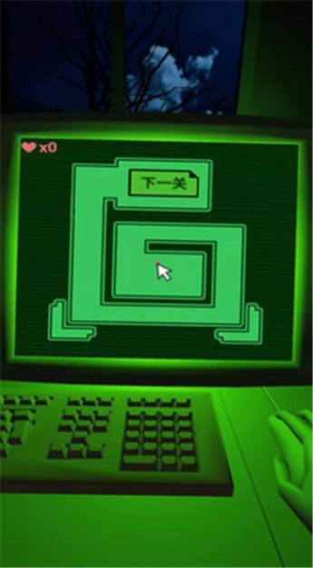 惊悚迷宫游戏 v1.1 安卓版