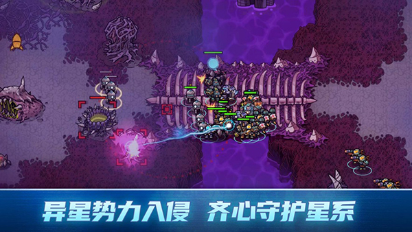 异星指令中文版免费下载安装(Xeno Command) v0.9.22 安卓版