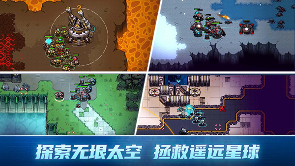 异星指令中文版免费下载安装(Xeno Command) v0.9.22 安卓版