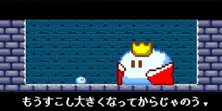 加油像素史莱姆游戏(ぷにスト！) v2 安卓版