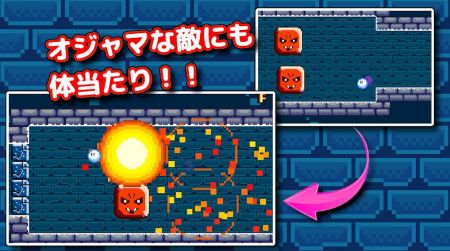 加油像素史莱姆游戏(ぷにスト！) v2 安卓版