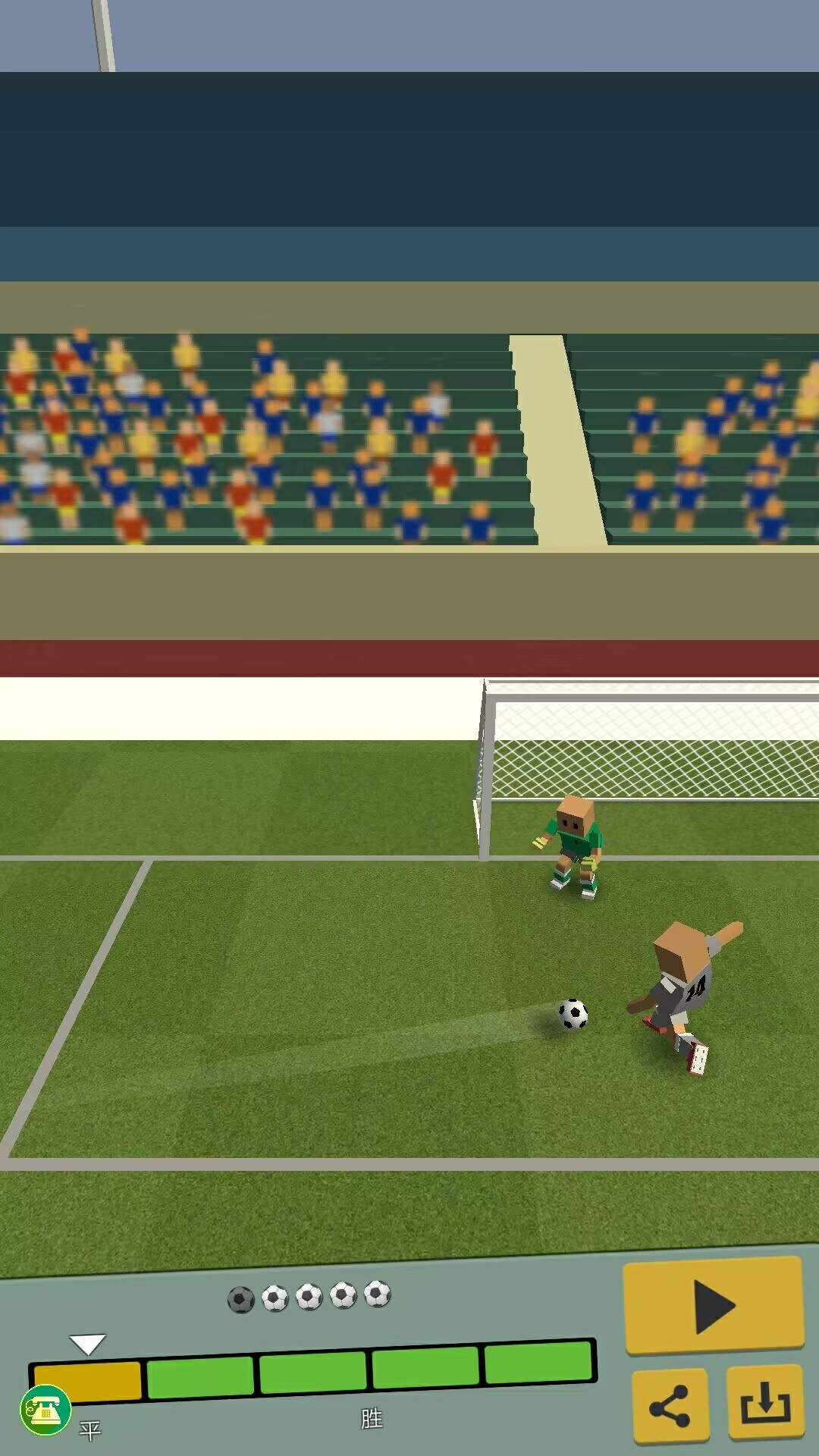 街头足球对决游戏下载安装 v1.0.0 安卓最新版