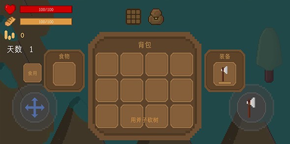 无尽黑夜(Endless Night) v1.0 安卓版