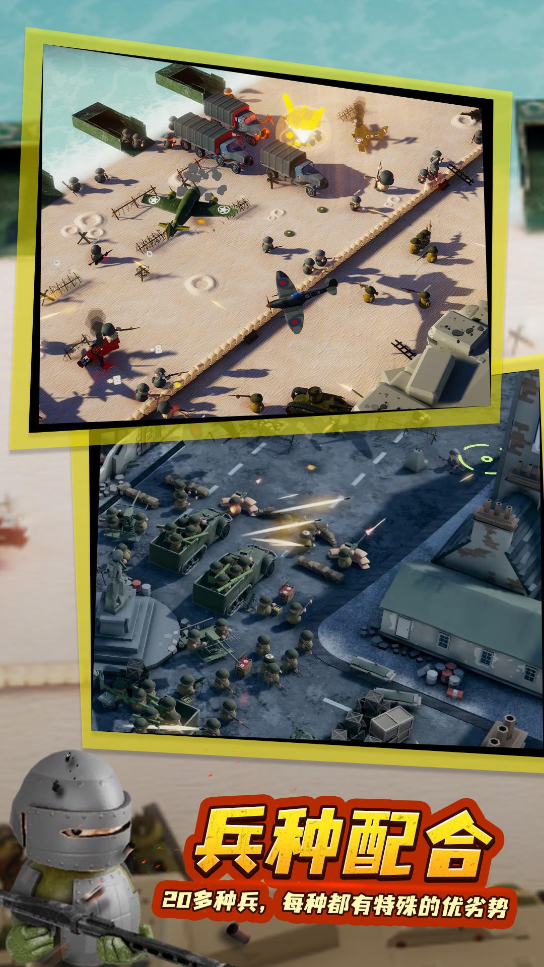 Toca世界游戏 v1.0.0 安卓最新版