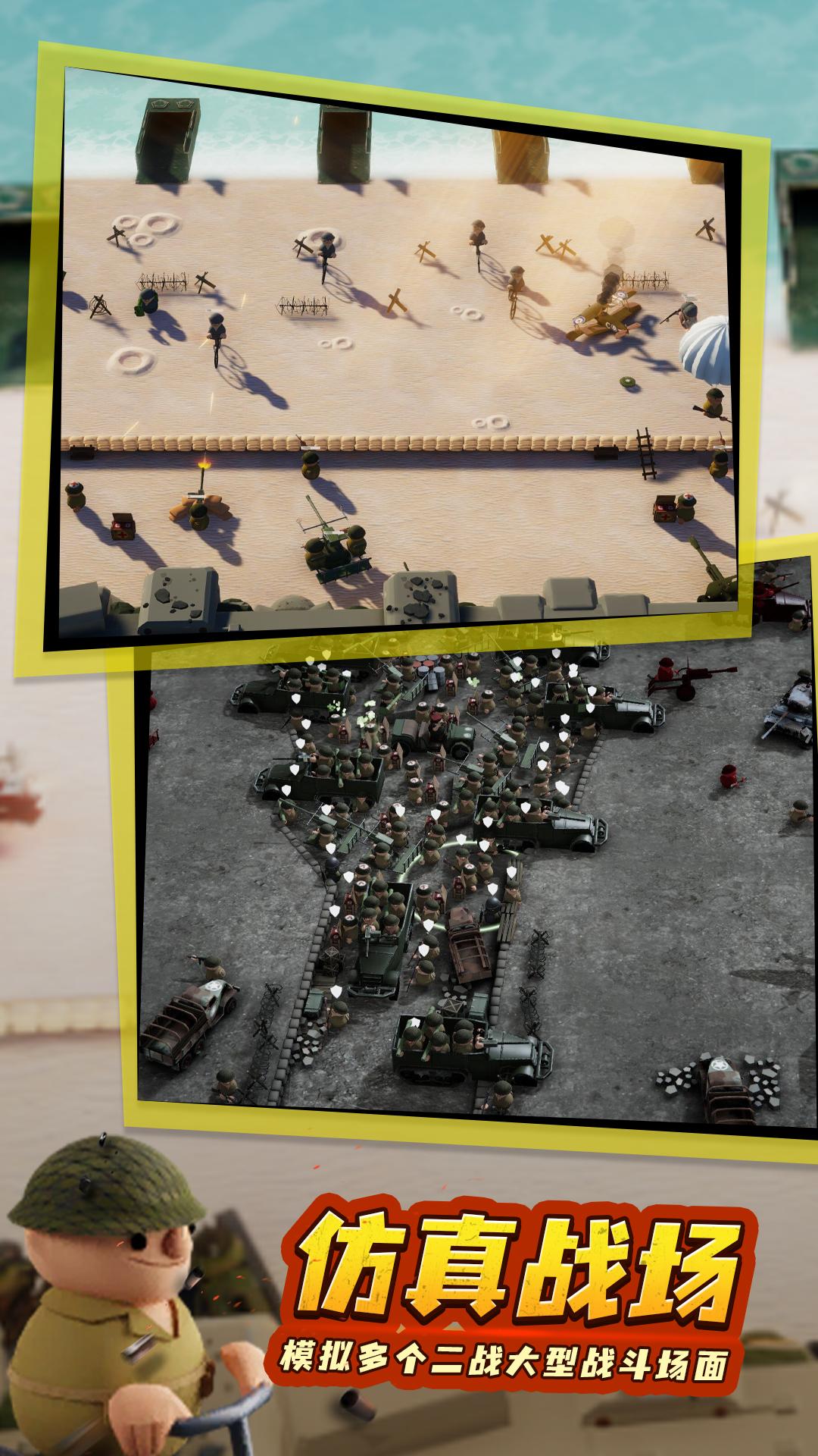 Toca世界游戏 v1.0.0 安卓最新版