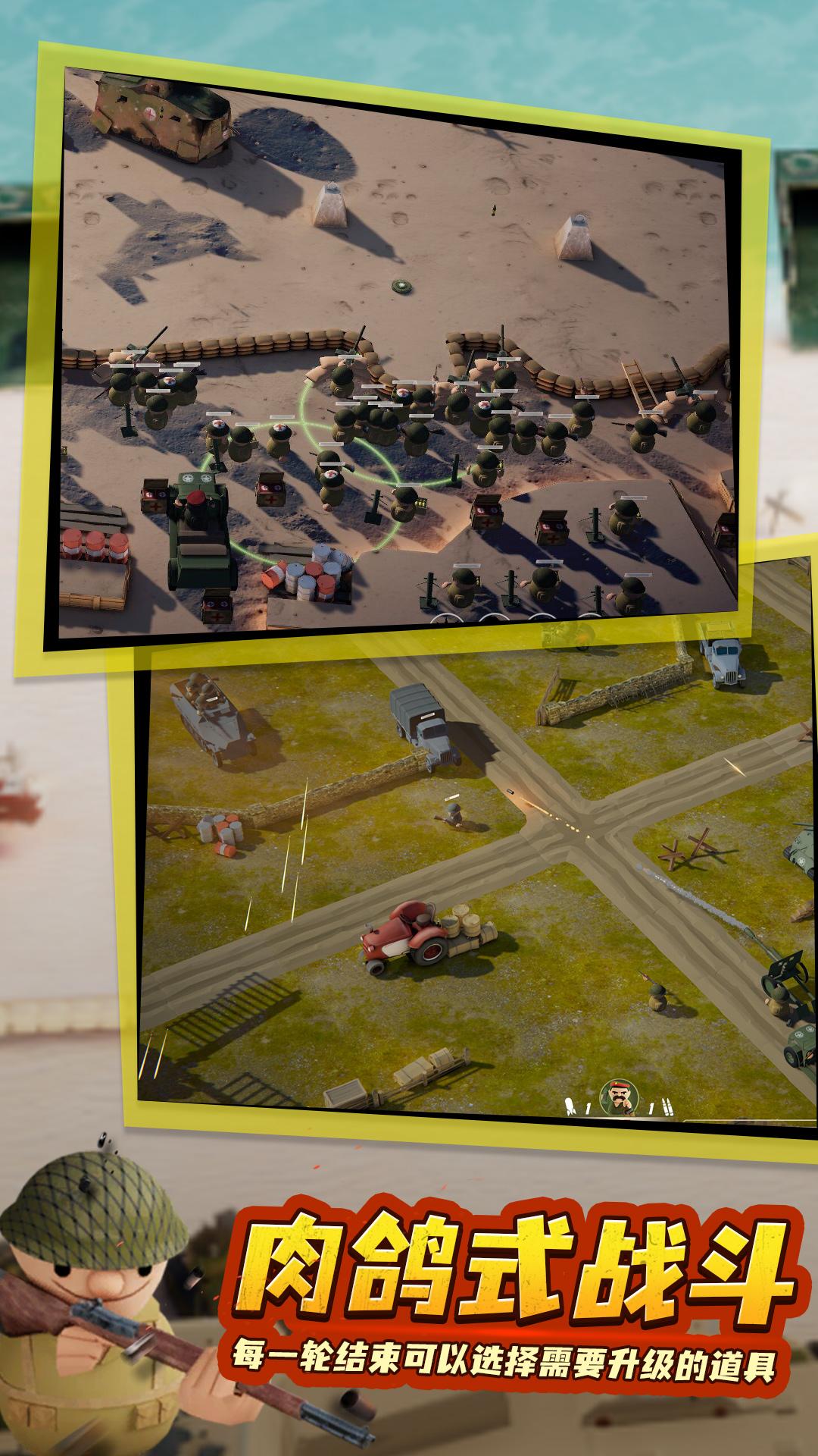 Toca世界游戏 v1.0.0 安卓最新版