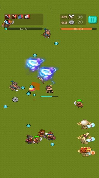 割草大师无敌版下载安装 v1.2 安卓版