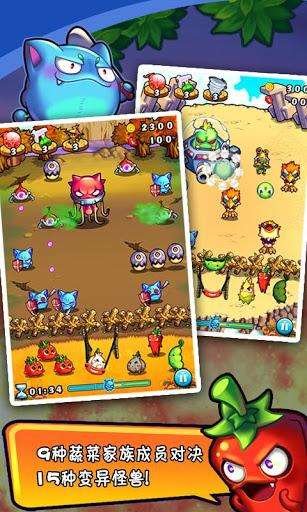 燃烧的蔬菜3HD游戏 v1.5.2 安卓版