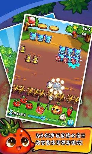 燃烧的蔬菜3HD游戏 v1.5.2 安卓版