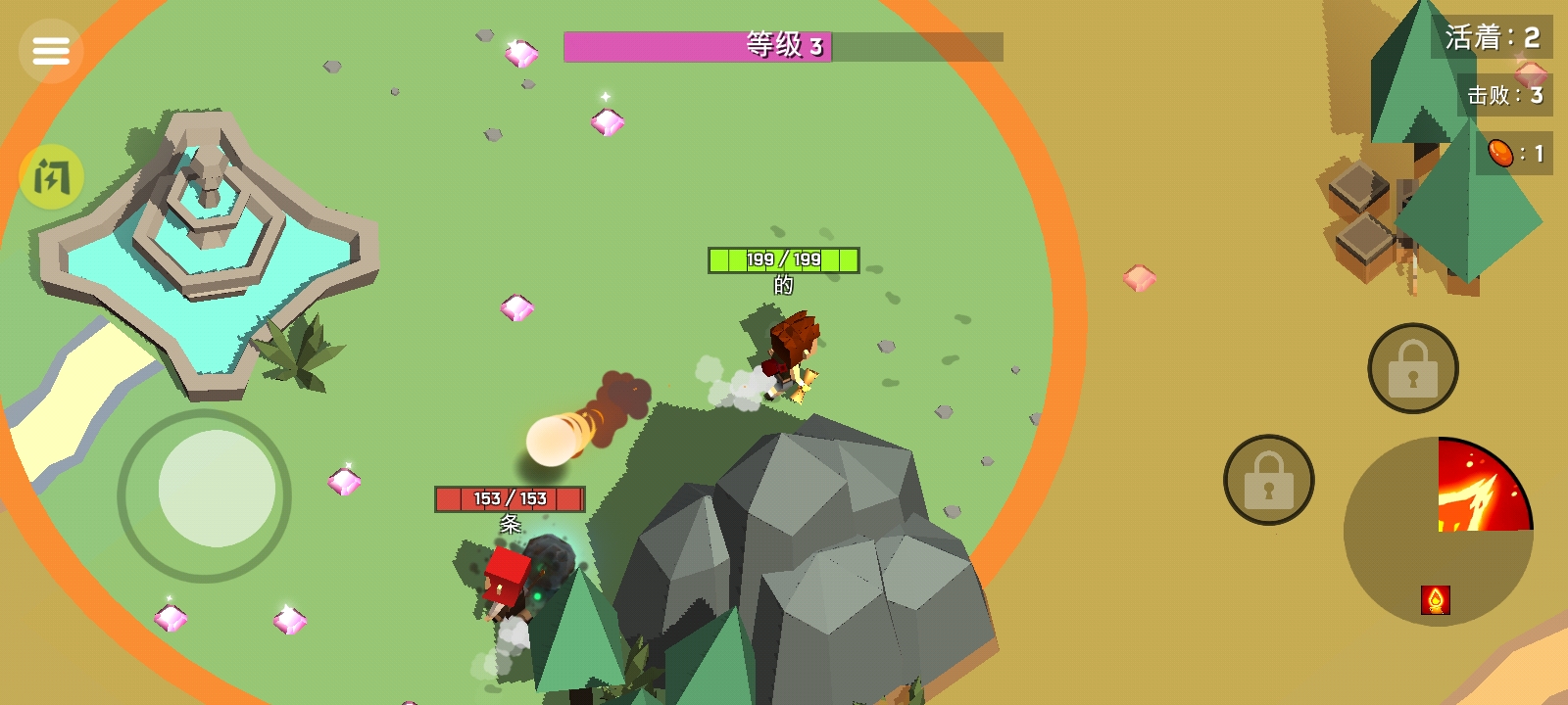 迷你游乐世界游戏下载安装 v1.5 安卓版