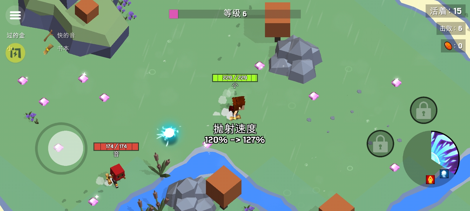 迷你游乐世界游戏下载安装 v1.5 安卓版