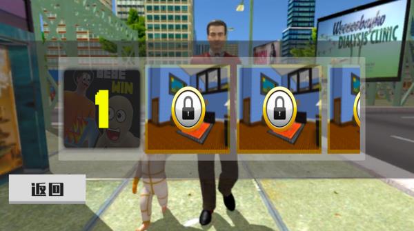 老哥模拟器手机版下载 v1.0 安卓版