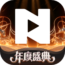 腾讯NOW直播app下载安装 v1.89.0.100 安卓版 腾讯NOW直播app下载安装 v1.89.0.100 安卓版
