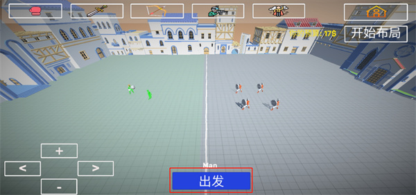 玩偶战斗模拟器最新版下载中文 v2.32 安卓版