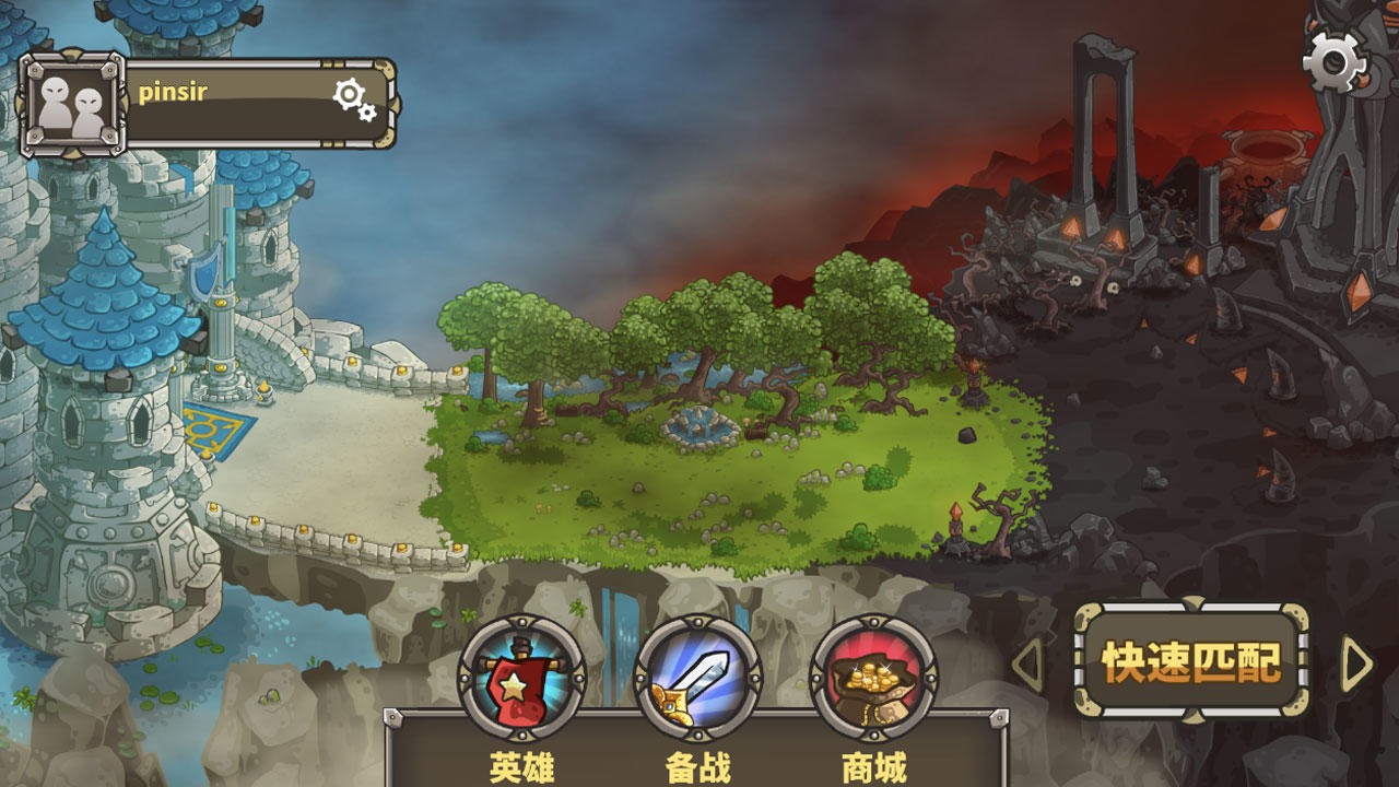 AncientStars v1.0.3 安卓版