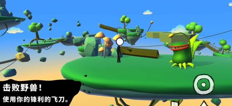 忍者去火柴人游戏(Adventures of Doran stickman) v1.056 安卓版