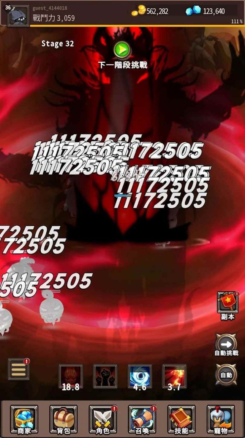 收割者烏鴉游戏 v1.0.2 安卓版