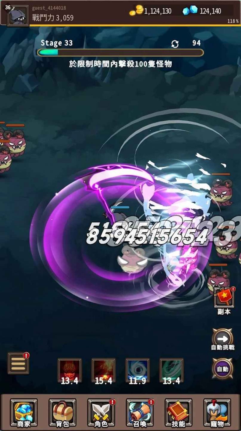 收割者烏鴉游戏 v1.0.2 安卓版