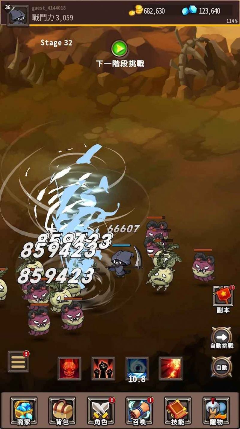 收割者烏鴉游戏 v1.0.2 安卓版