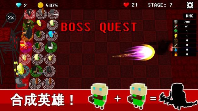 不可攻略运气塔防游戏(Impossible Luck Defense 2) v2.05 安卓版