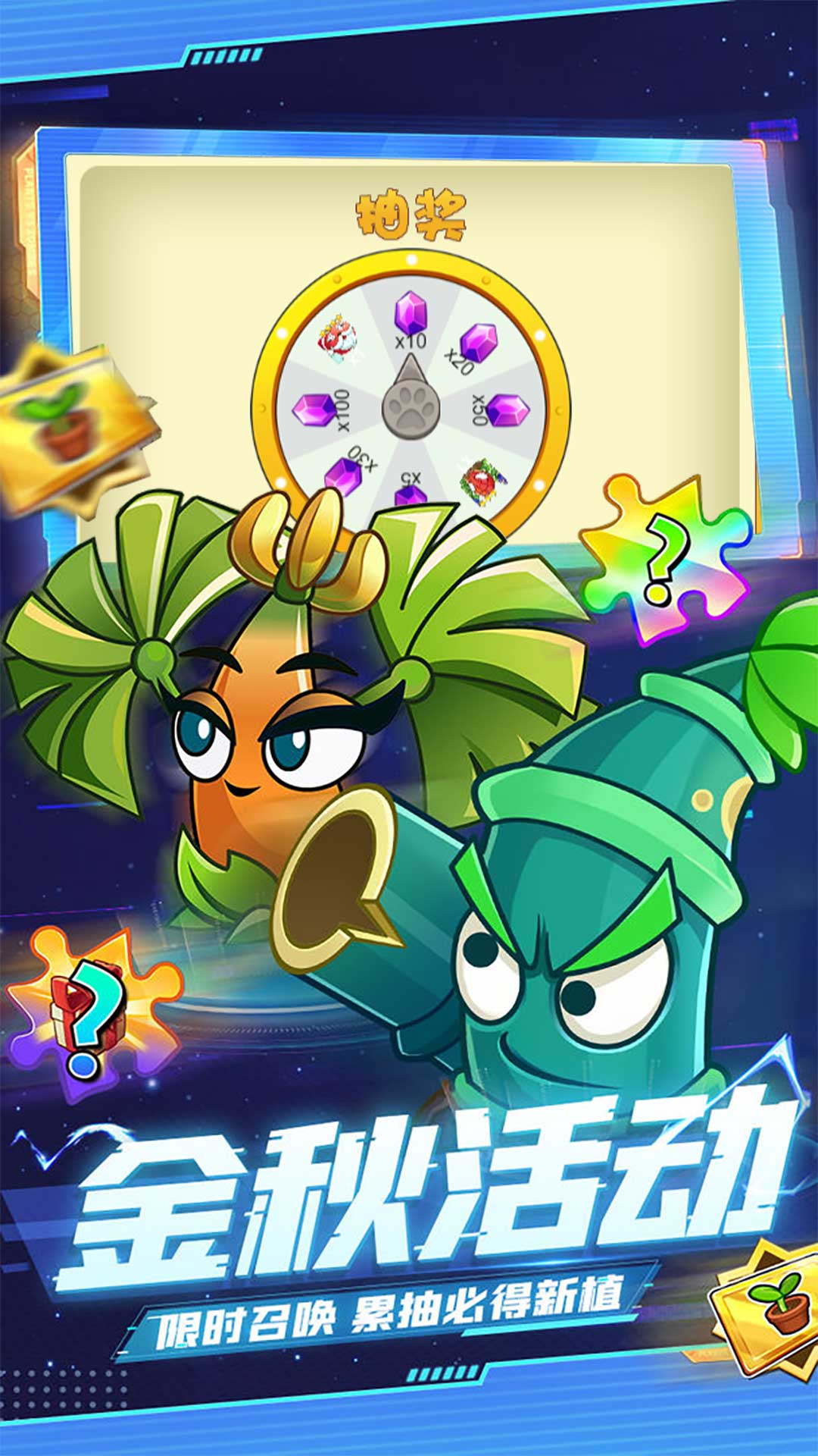 暴走僵尸大乱斗下载安装 v1.0 安卓版