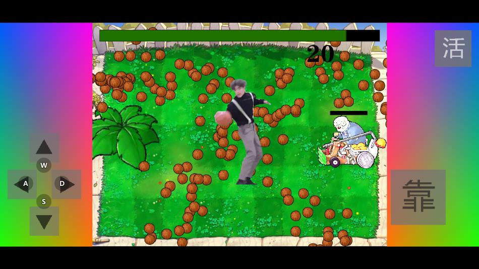 铁山靠模拟器下载 v1.0.0 安卓版