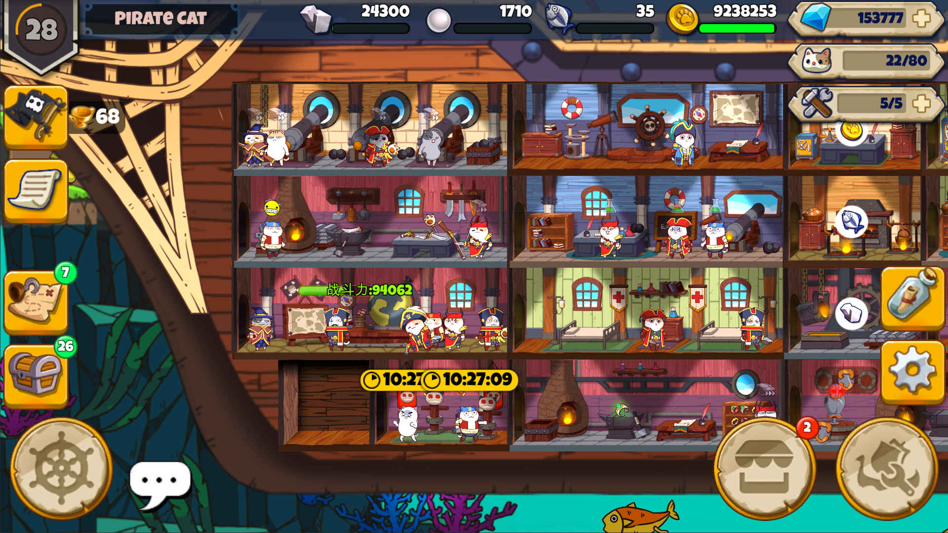 欢迎来到猫勒比下载安装 v0.2.3 最新版