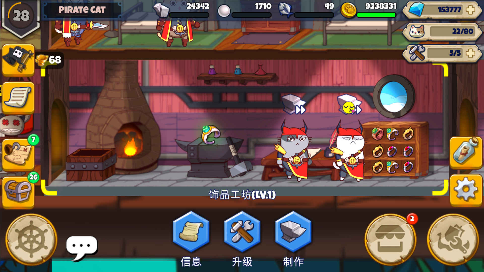 欢迎来到猫勒比下载安装 v0.2.3 最新版