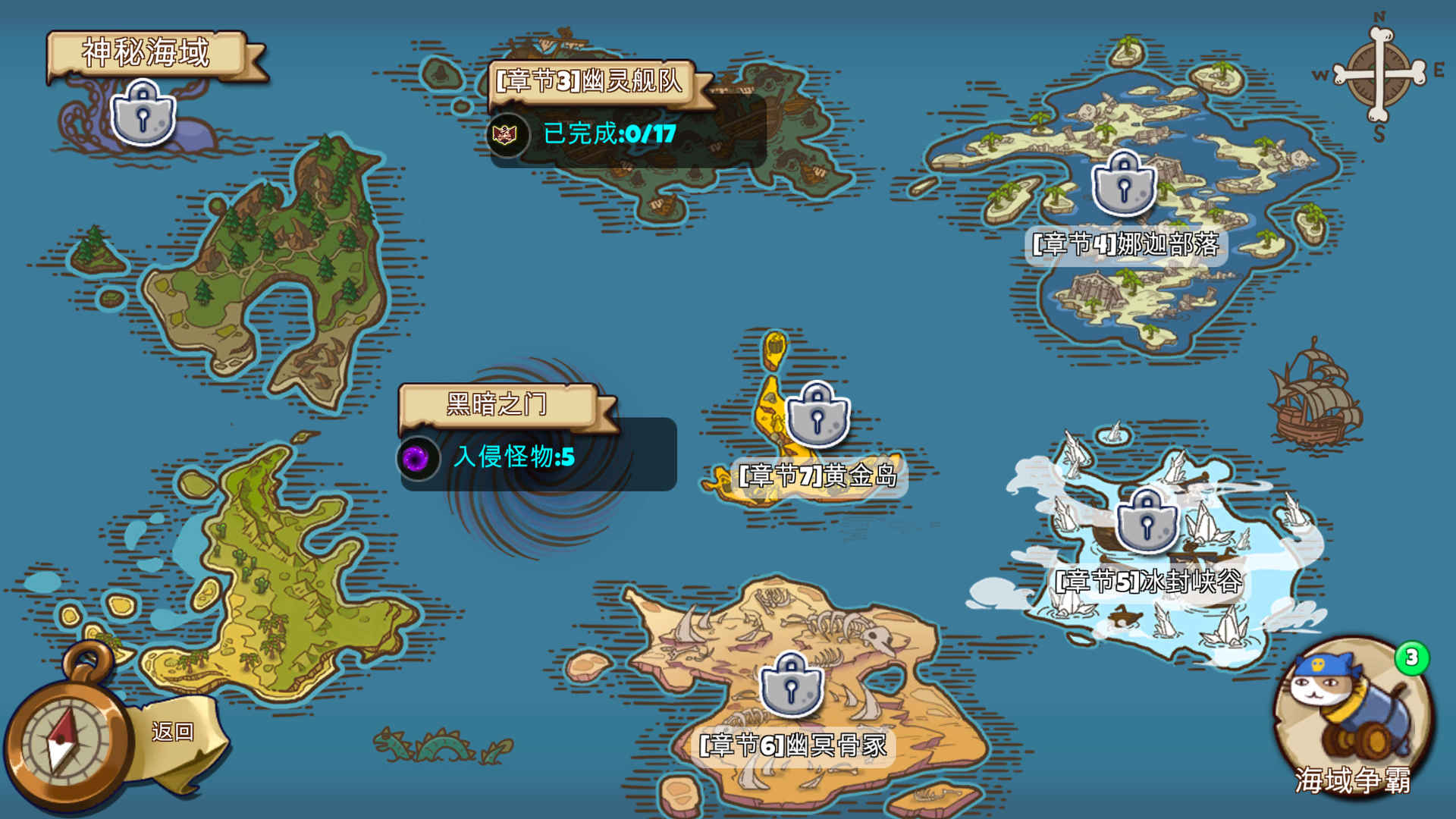 欢迎来到猫勒比下载安装 v0.2.3 最新版