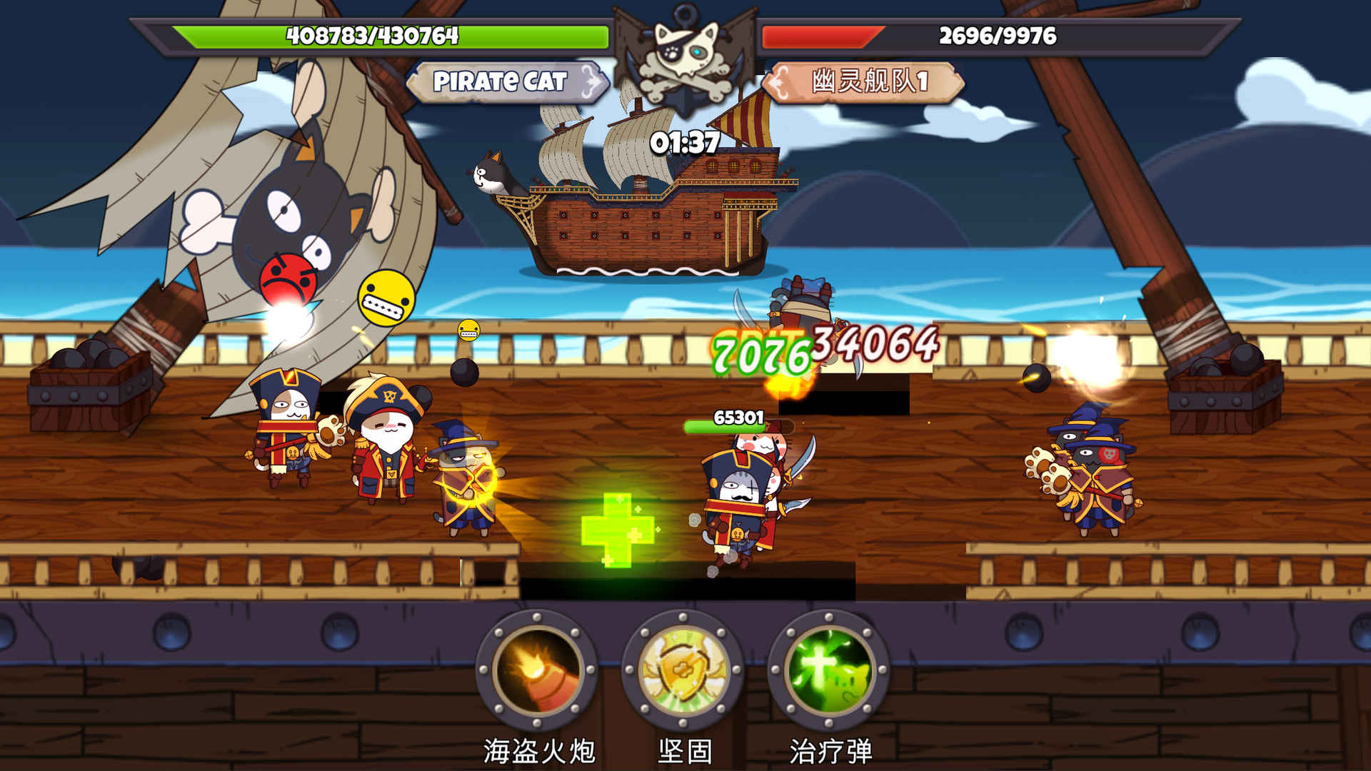 欢迎来到猫勒比下载安装 v0.2.3 最新版