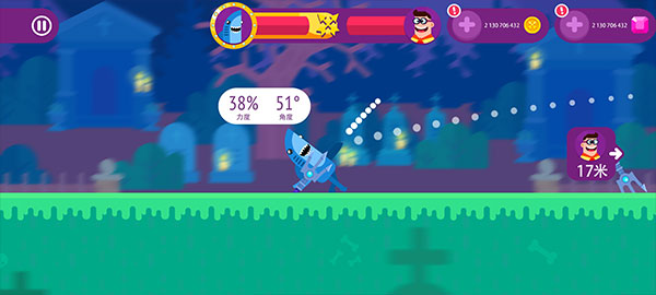 终极弓箭手游戏下载 v1.0.6 安卓版