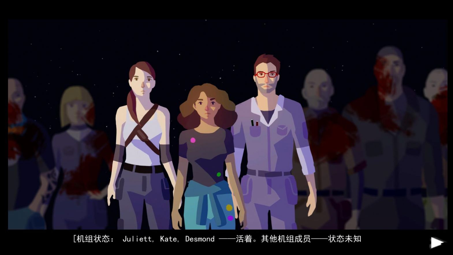 探索飞船游戏下载安装 v1.5 安卓版