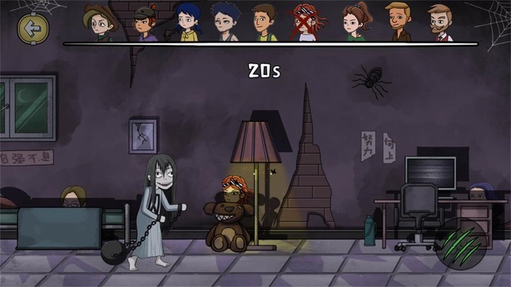 躺平宿舍躲猫猫游戏下载安装 v1.0.1 安卓版