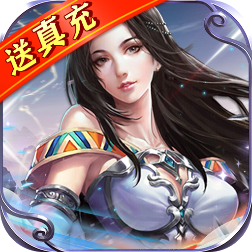 锦衣寒刀 v1.0 安卓版 锦衣寒刀 v1.0 安卓版