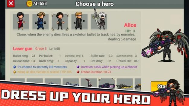 僵尸幸存者io游戏下载(Zombies.io) v1.4.1 安卓版