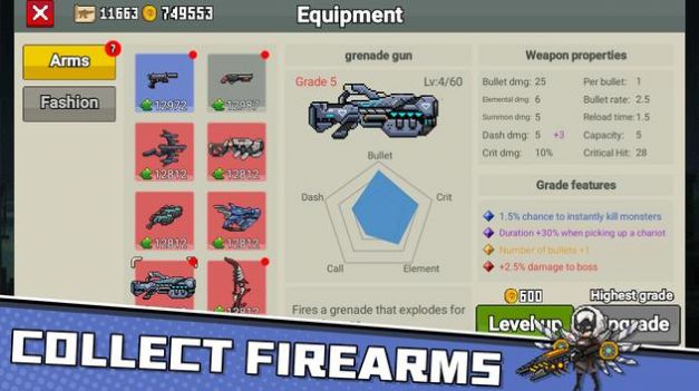 僵尸幸存者io游戏下载(Zombies.io) v1.4.1 安卓版