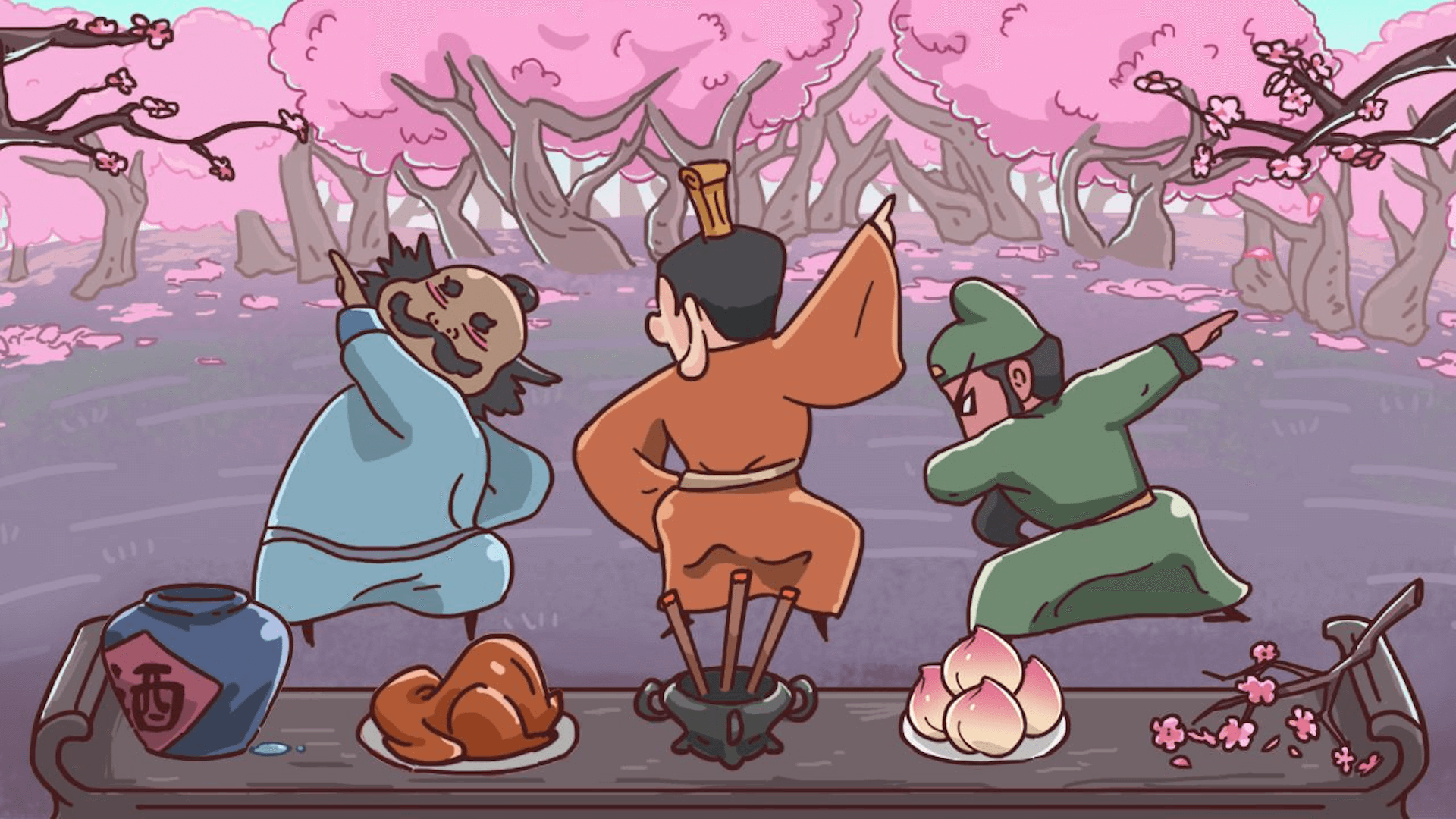 重开三国人生模拟器游戏下载 v1.0.0 安卓版