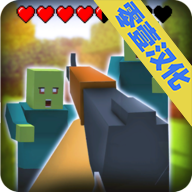 僵尸生存工艺中文版下载 v3.3 安卓版 僵尸生存工艺中文版下载 v3.3 安卓版
