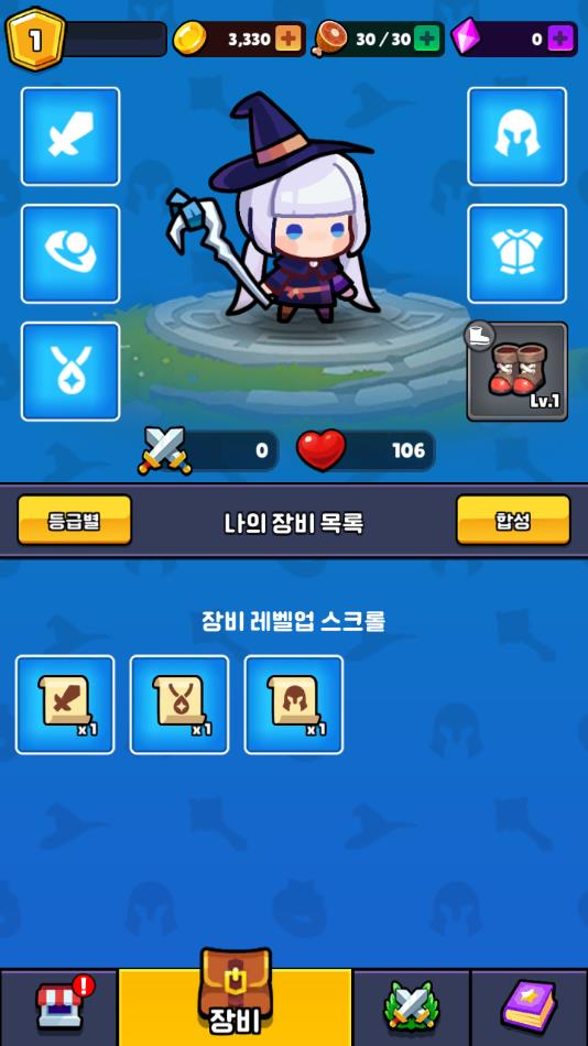 弹球魔术游戏下载(PinballMagic) v1.0.01 安卓版