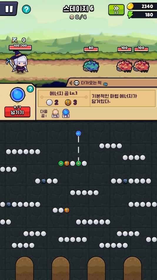弹球魔术游戏下载(PinballMagic) v1.0.01 安卓版