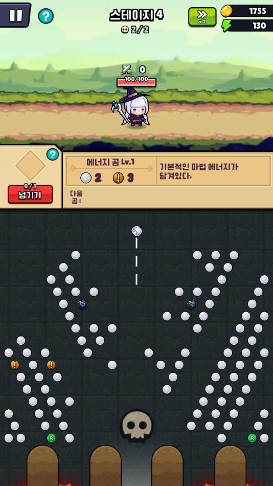 弹球魔术游戏下载(PinballMagic) v1.0.01 安卓版